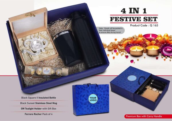 4 in 1 Festive Set