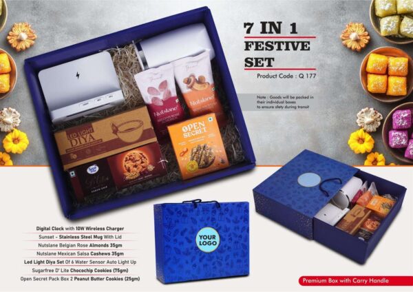 7 in 1 Festive Set