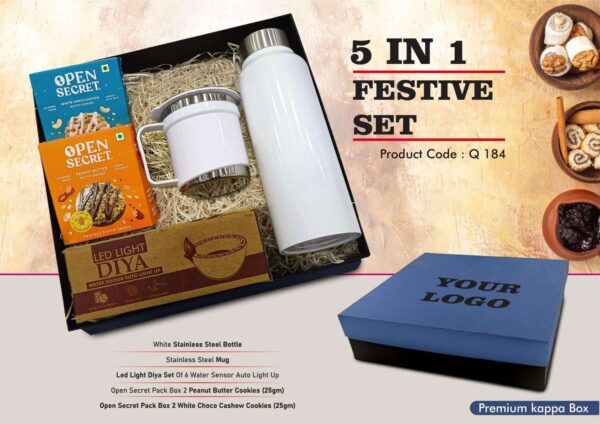 5 in 1 Festive Set