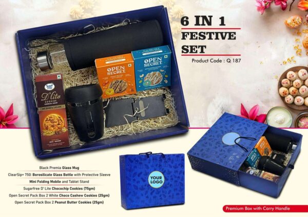 6 in 1 Festive Set